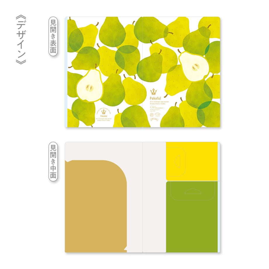 5ed593f255fa034e21a8777d