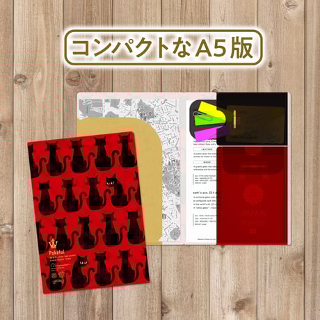 マルモ様5点お纏め専用ページです☆1 CATEGORY ファイル | マルモ印刷