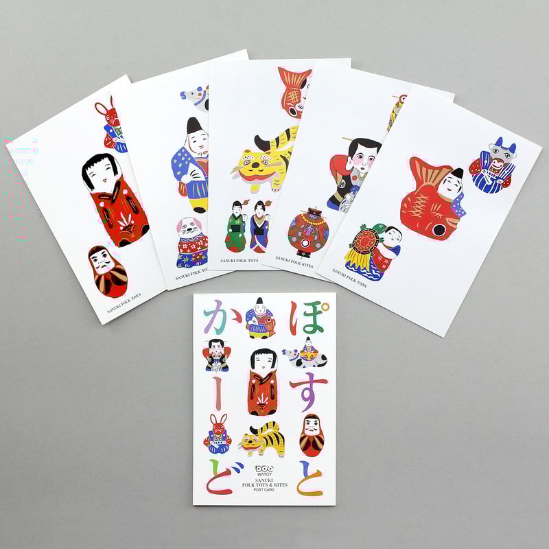 WATOY ポストカード | マルモ印刷