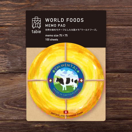 CATEGORY メモ帳 | マルモ印刷