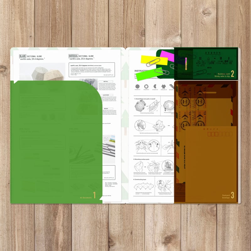 ポケフル スカンジナビアン もり（A4サイズ） | マルモ印刷