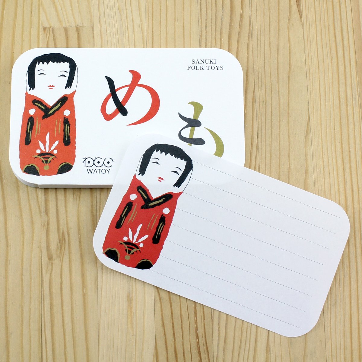 WATOY ダイカットメモ D 奉公さん | マルモ印刷