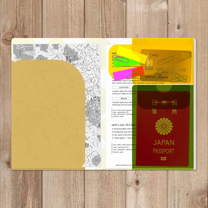 ＊Malmoページ＊ ポケフル スカンジナビアン なし ミニ （A5サイズ） | マルモ印刷