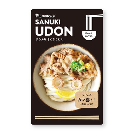 CATEGORY まるもの | マルモ印刷