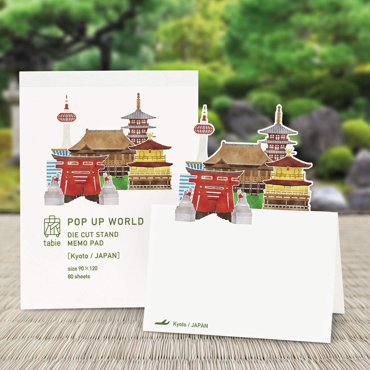 マルモ印刷] POP UP WORLD JAPAN 京都 ダイカットスタンドメモ