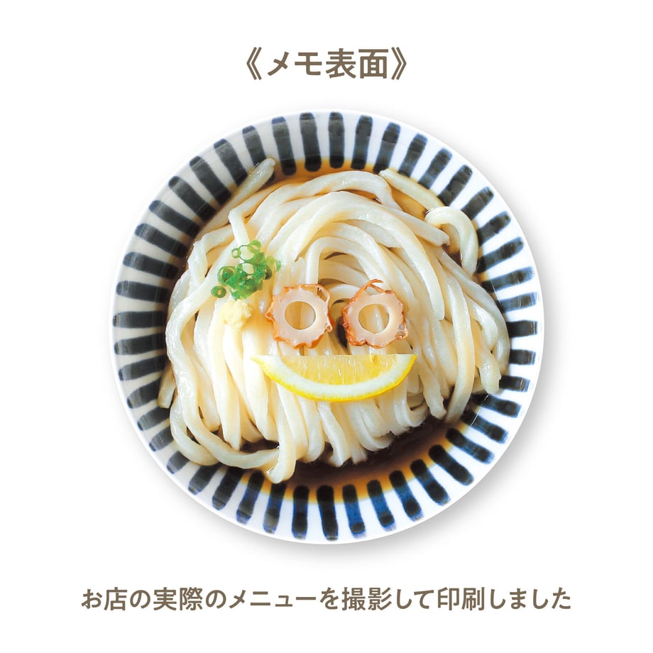 5ec497095157620205872ff7