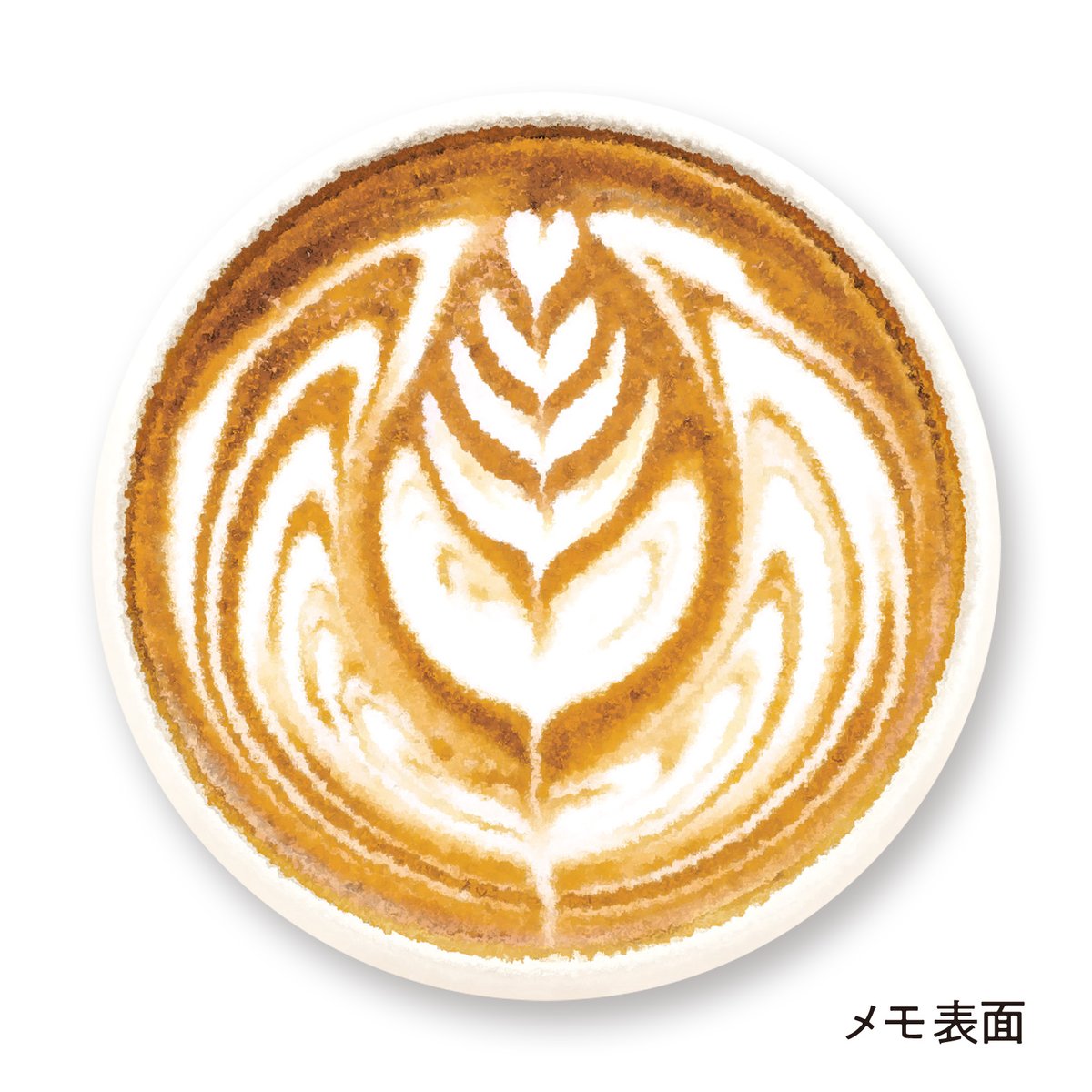 まるメモ スイーツ＆カフェコレクション「ラテアート」 | マルモ印刷