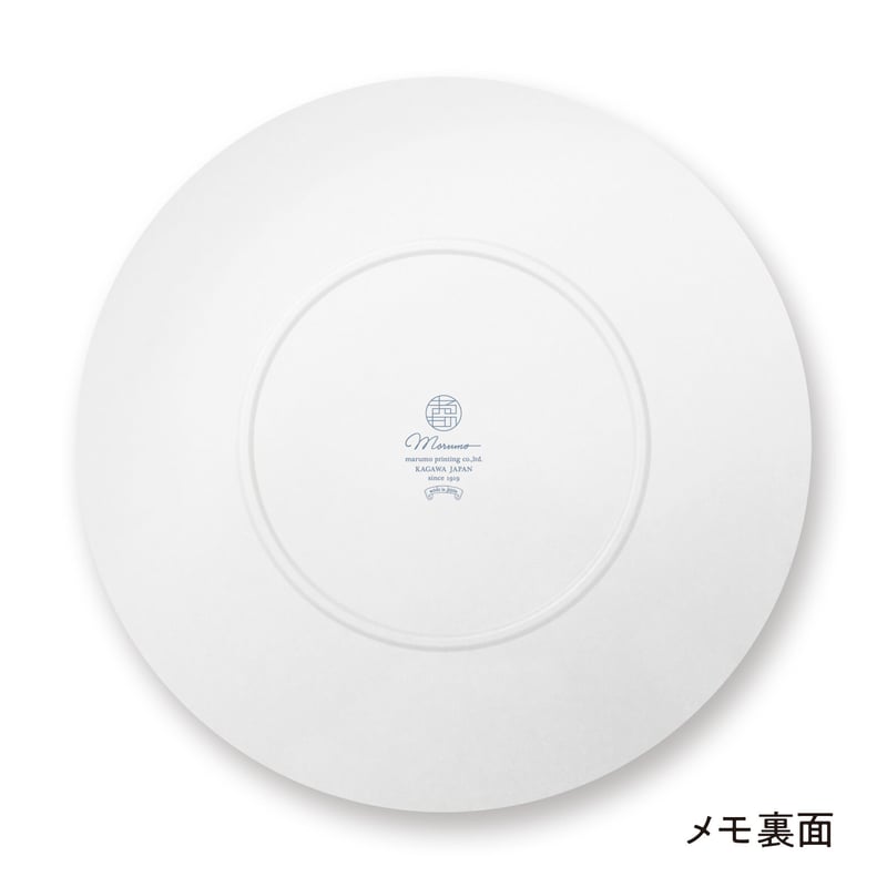 まるメモ北欧風お皿コレクション「さかな」 | マルモ印刷