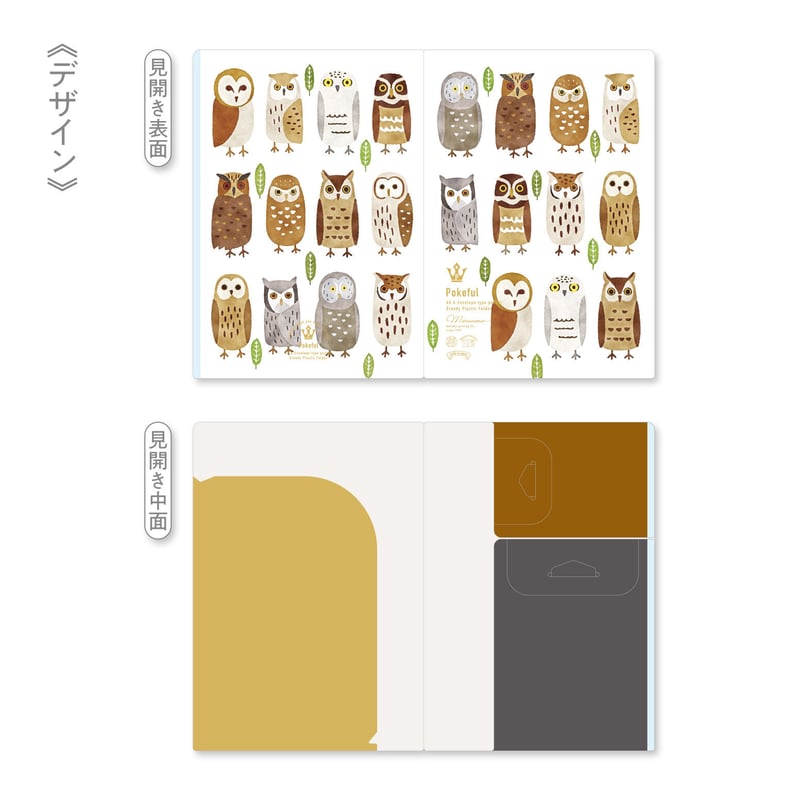 非売品 当選品 コブクロ モバイルポケット メモ帳 サイン入りチェキ