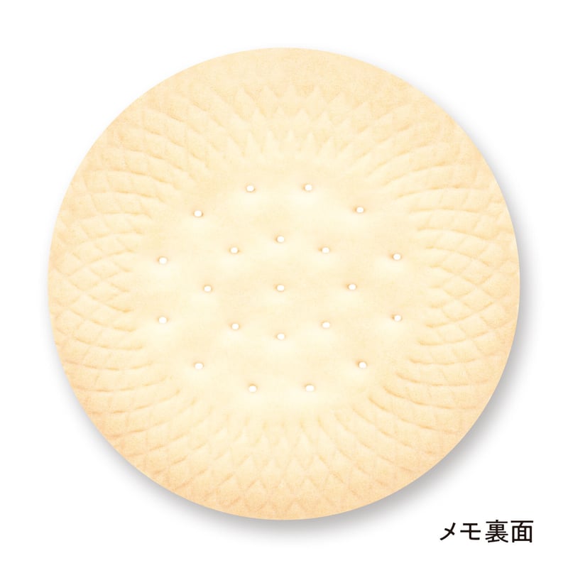 まるメモ「ビスケット」 | マルモ印刷