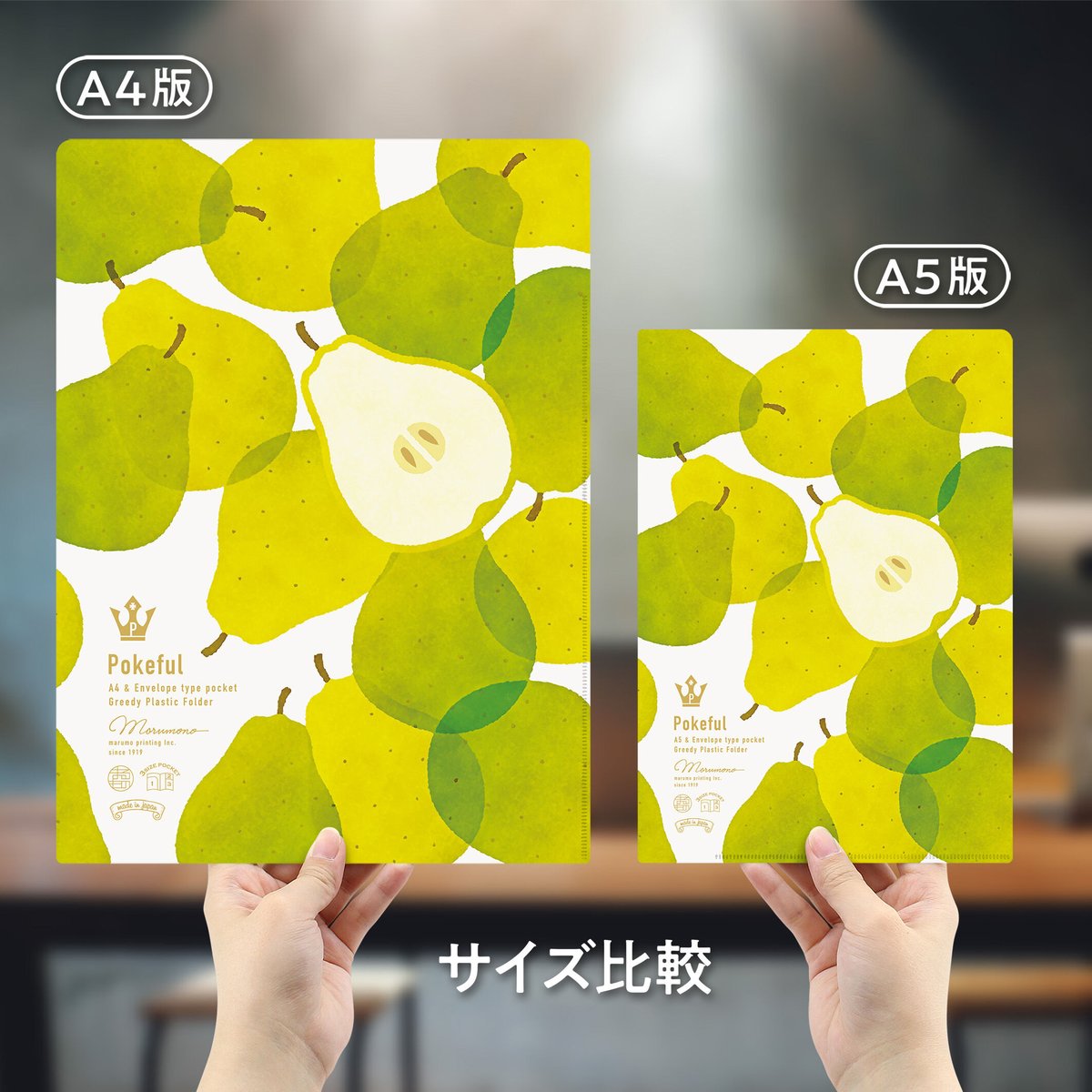 ＊Malmoページ＊ fit=scale-down,w=1200