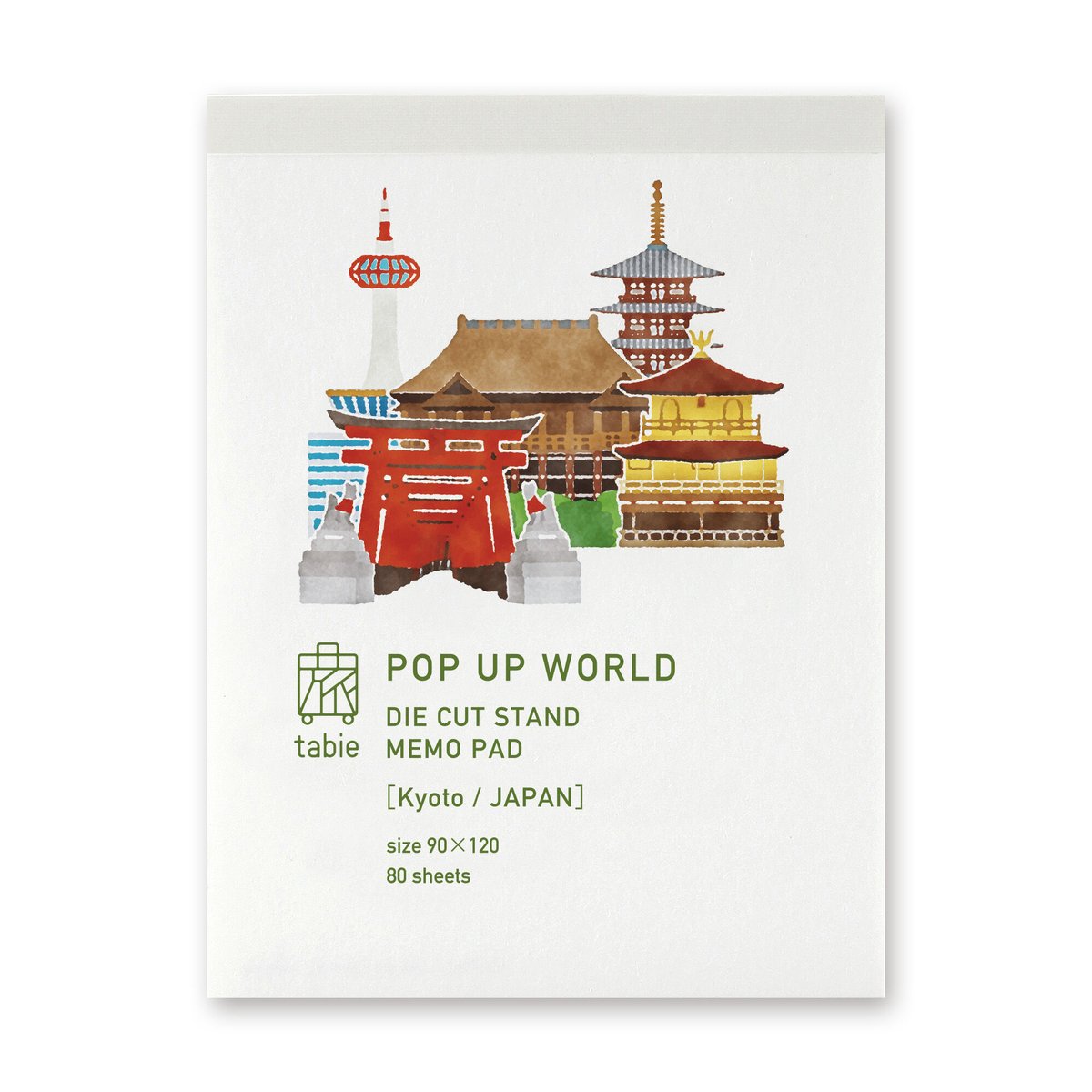 POP UP WORLD JAPAN 京都 | マルモ印刷