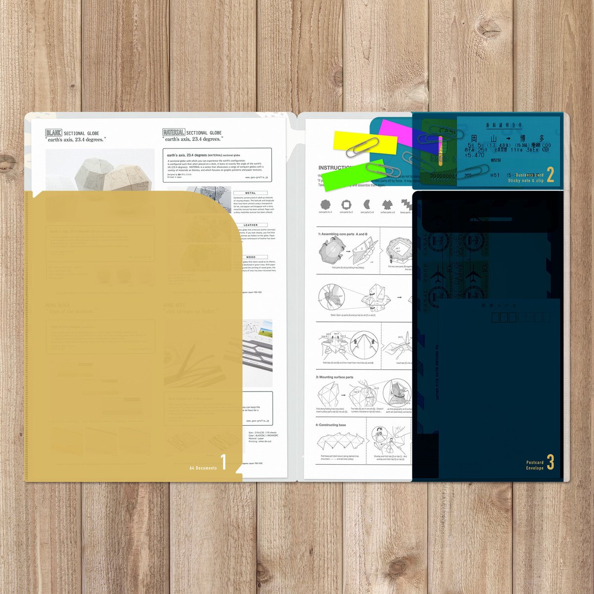 ポケフル スカンジナビアン とり（A4サイズ） | マルモ印刷