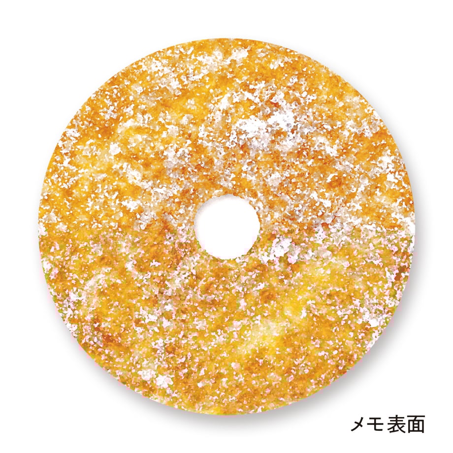 67f8a23f613f7d705677d1c3