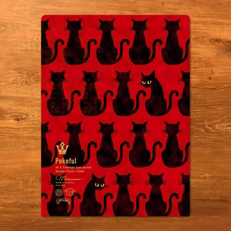 ポケフル スカンジナビアン ねこ（A4サイズ） | マルモ印刷
