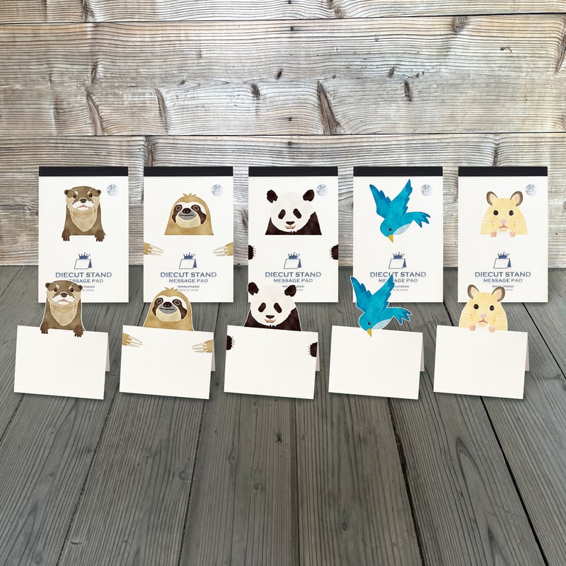 ダイカットスタンドメッセージパッド「パンダ」 | マルモ印刷