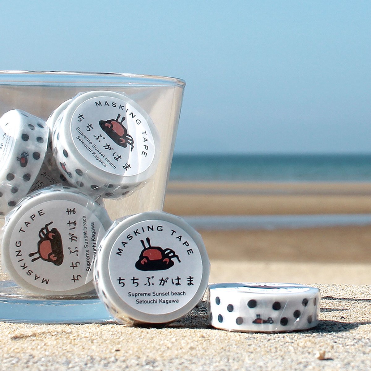 カニ穴ドットマスキングテープ | マルモ印刷