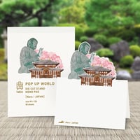 POP UP WORLD JAPAN 奈良