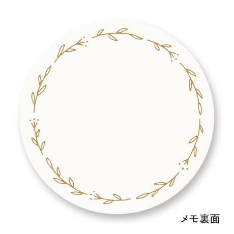 まるメモ　スイーツ＆カフェコレクション「ラテアート」