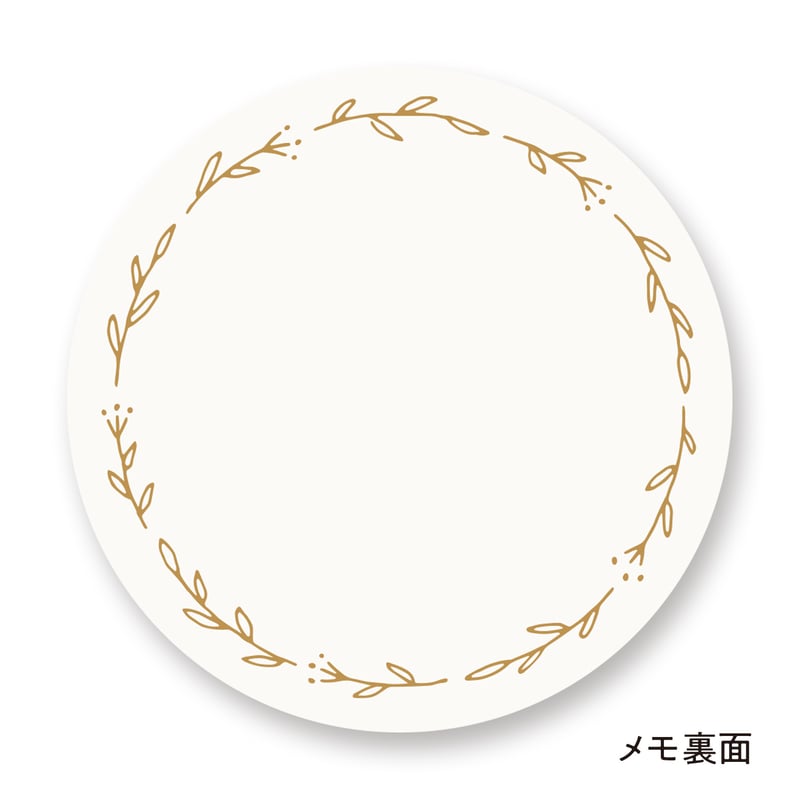 まるメモ スイーツ＆カフェコレクション「ラテアート」 | マルモ印刷