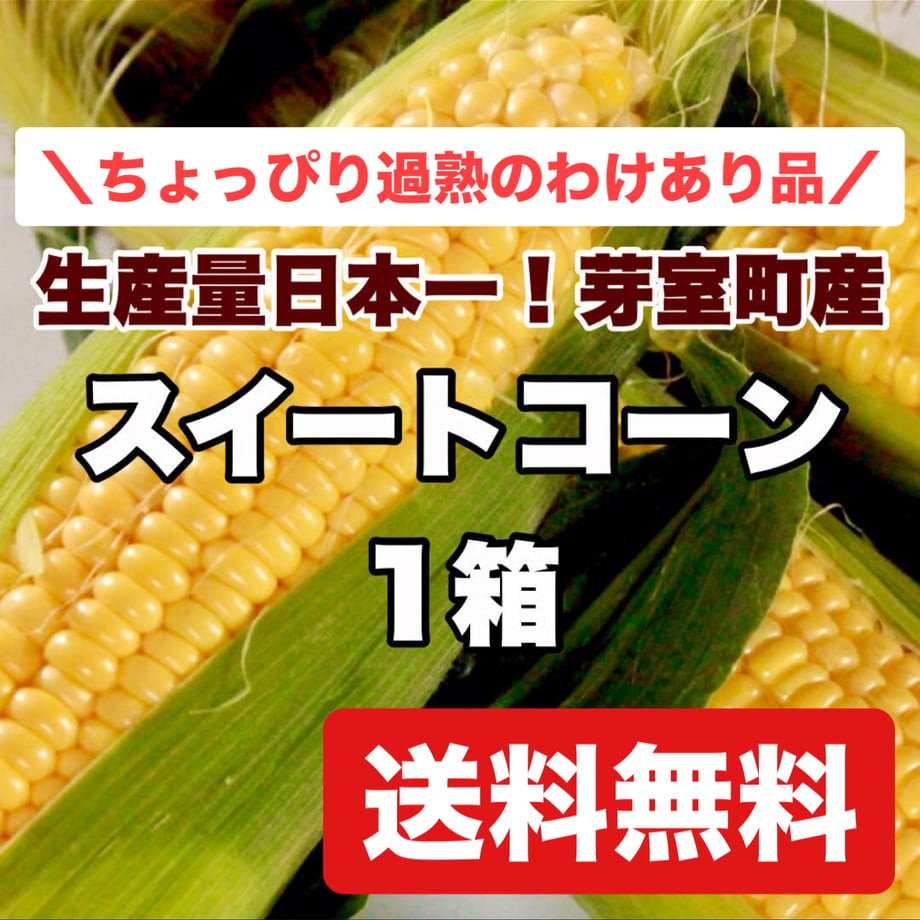 68a004e55ddc5d0ebced44bc