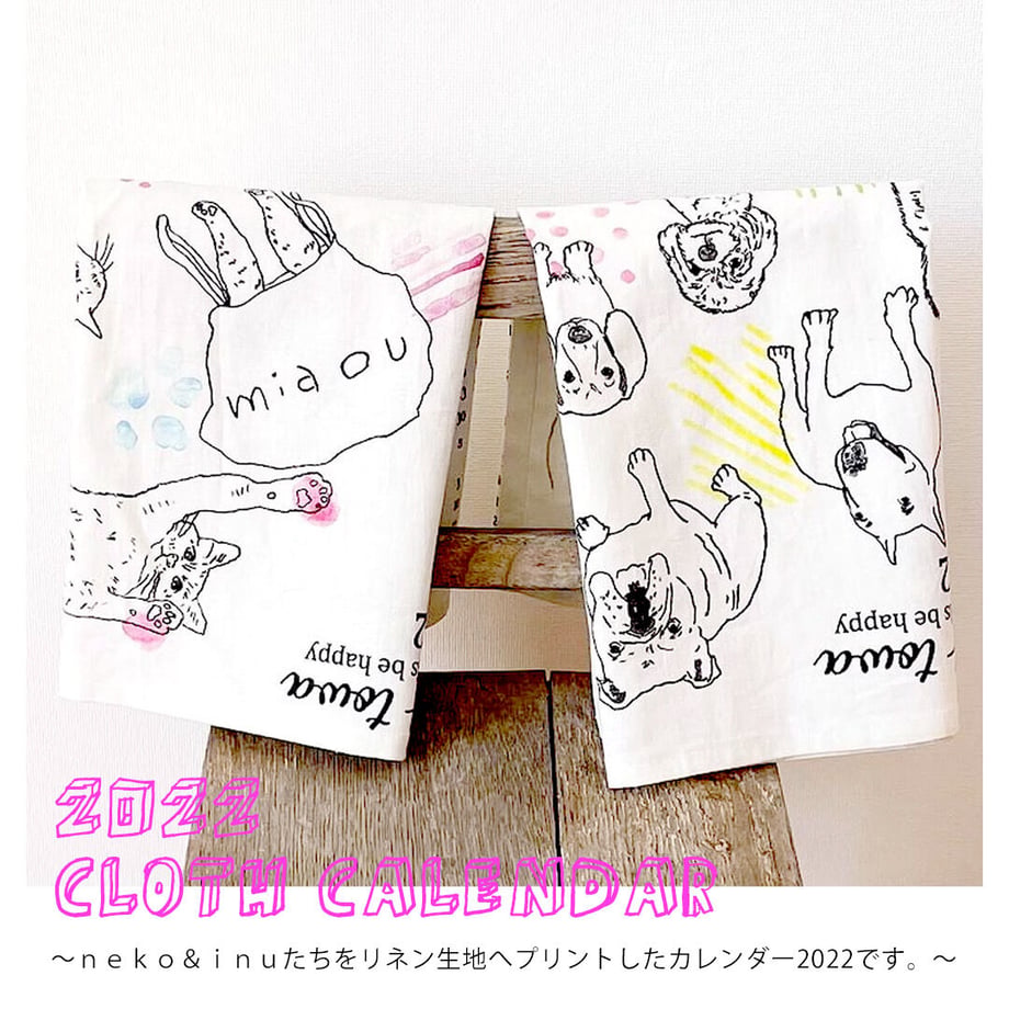 614db8d751244e0578eaec2a