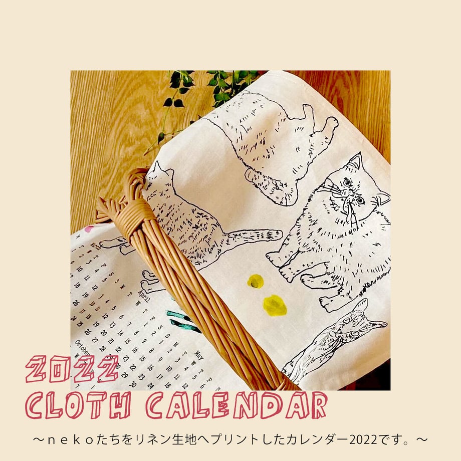 614db8d751244e0578eaec2a