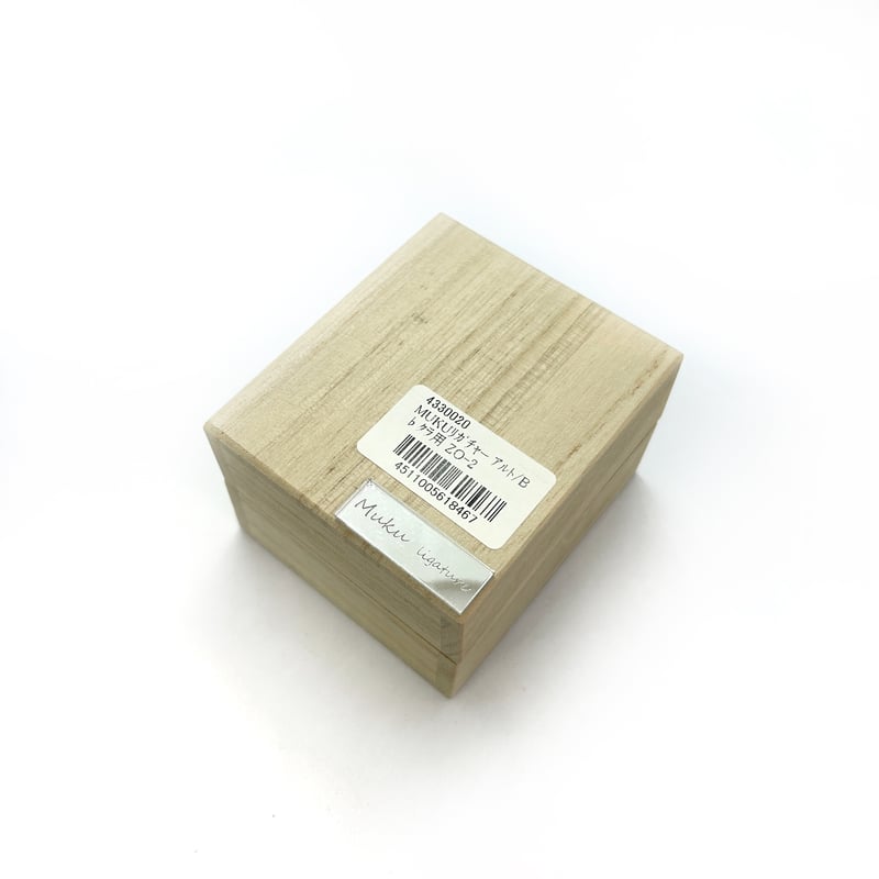 Bbクラリネット/アルトサックス リガチャー Mukuリガチャー ZO-2