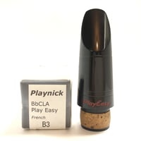 クランポン　バレル　ロンド　モパネ65mm ビュッフェ・ クランポン B♭/Aクラリネット用バレル RONDO