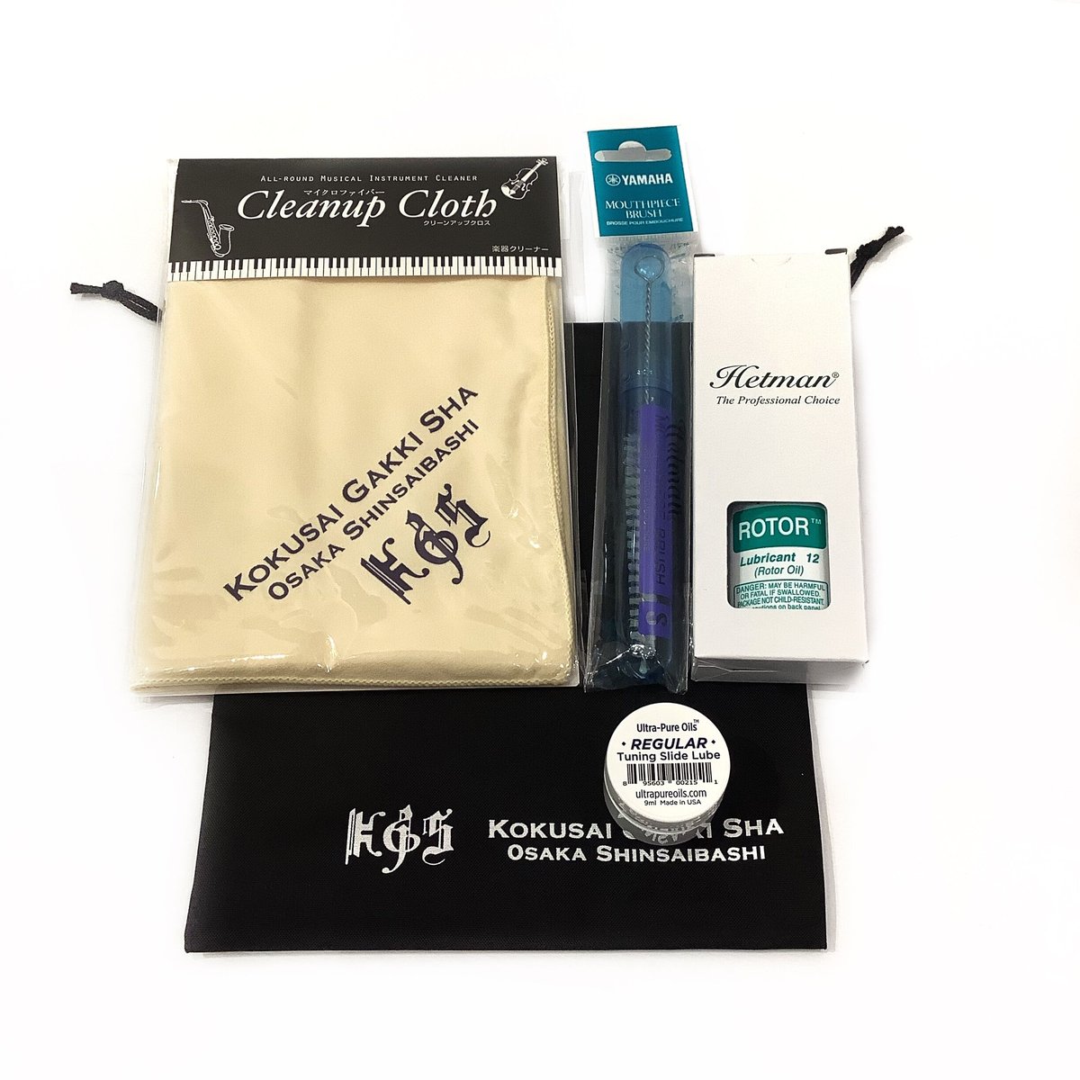 ホルン】KGSオリジナル お手入れセット | 国際楽器社 オンライン