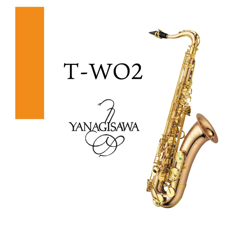 テナーサックス ヤナギサワ 【T-WO2】Tenor Saxphone in Bb by Ya