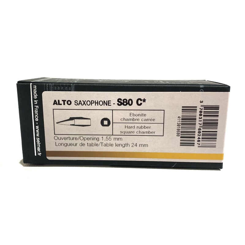 Aサックス マウスピース セルマー【S80 C*】 | 国際楽器社