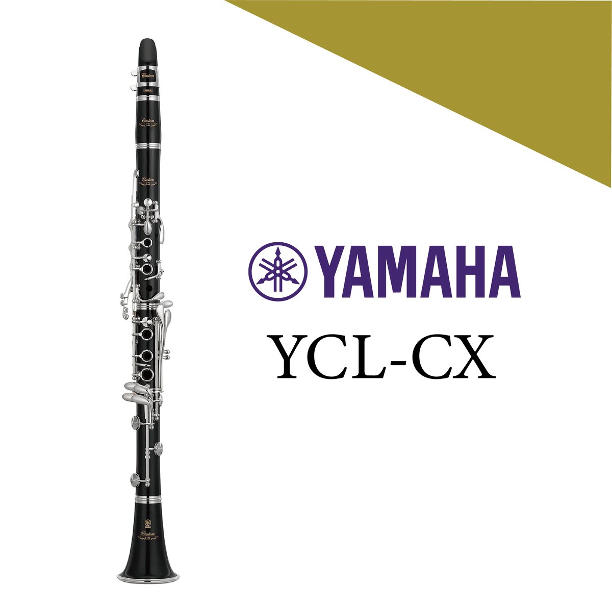 ヤマハ クラリネット カスタム CS YAMAHA Clarinet ￥37万 - 管楽器 