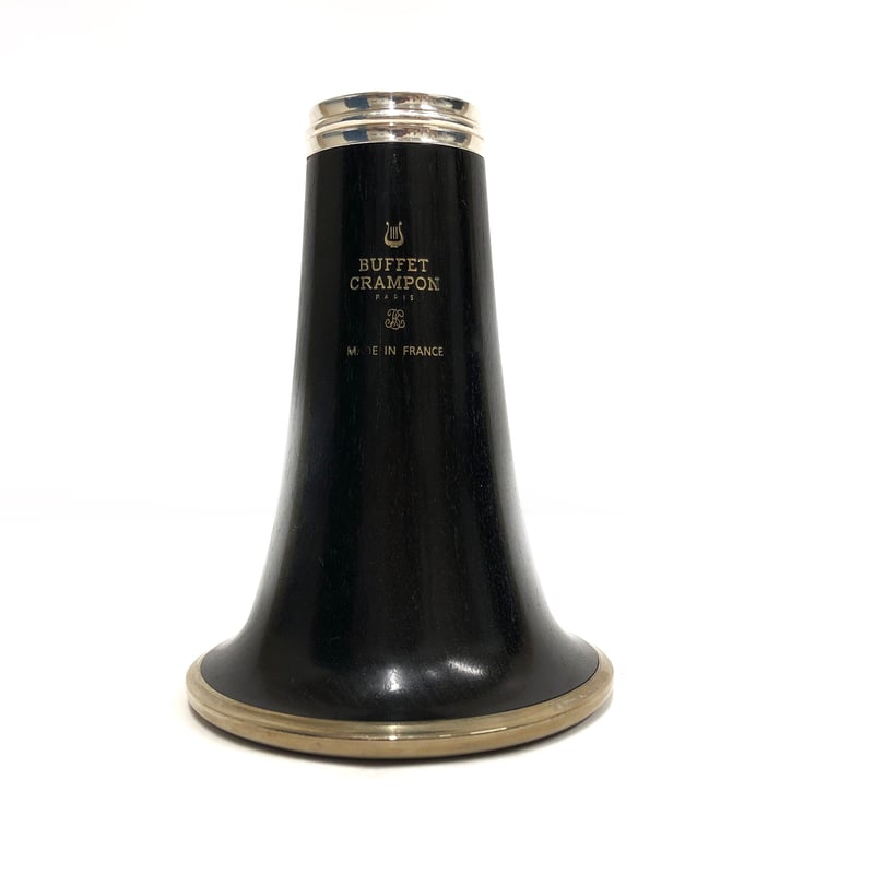 Bb Clarinet Buffet Crampon 【RC】 | 国際楽器社 オンライン Bb Clarinet Buffet Crampon 【RC】 | 国際楽器社 オンライン