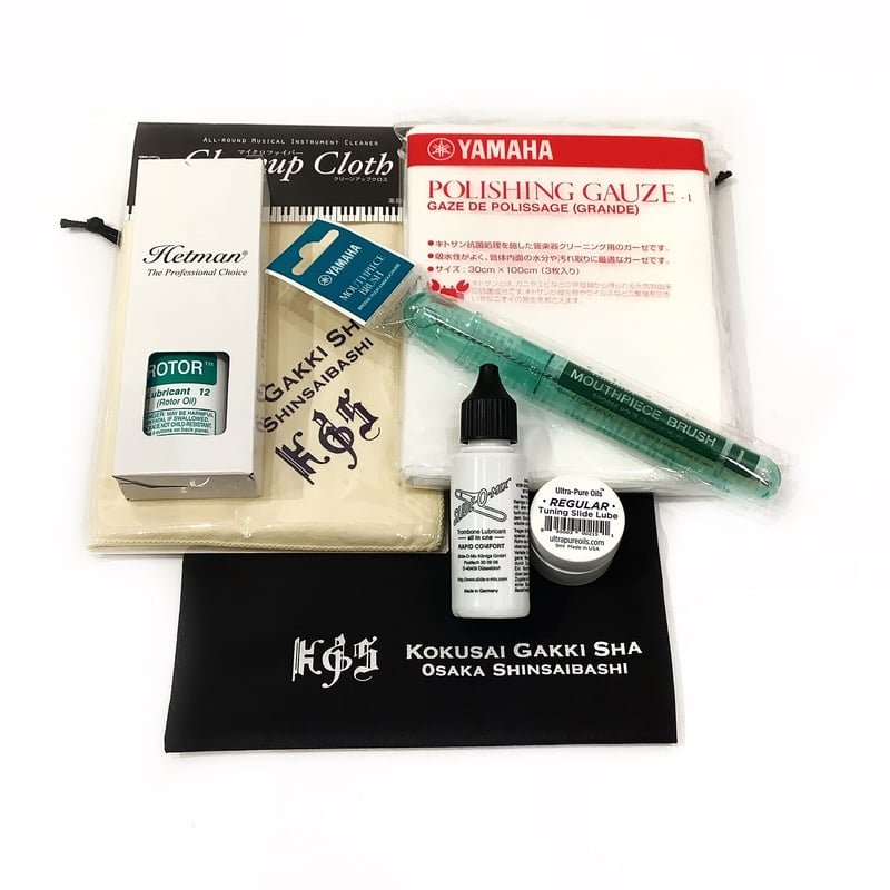 チューバ （ロータリー）】KGSオリジナル お手入れセット | 国際