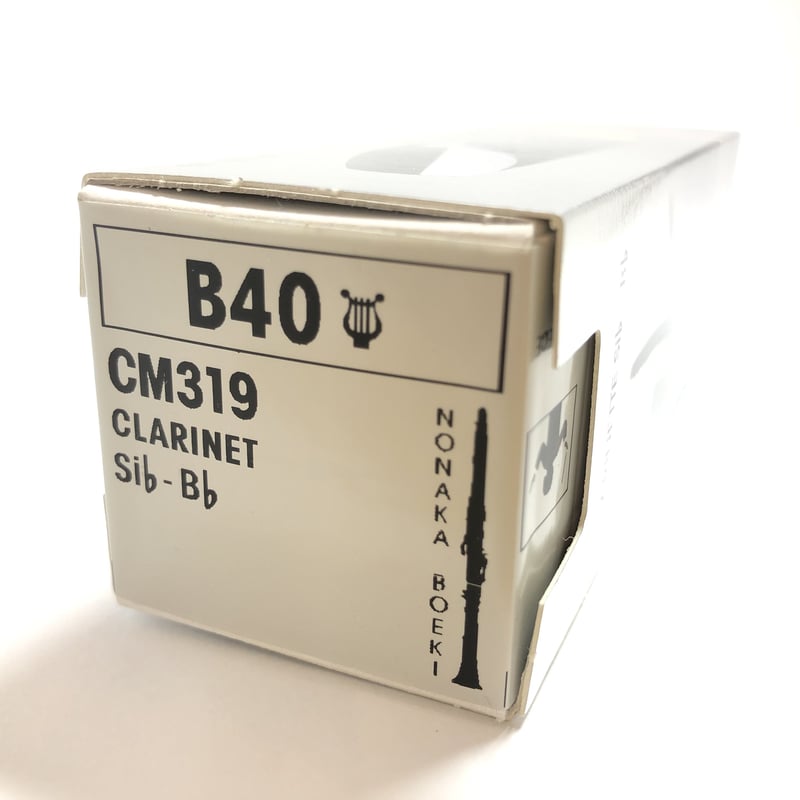 B♭クラリネット マウスピース Vandoren B40ライヤー | 国際楽器 B♭クラリネット マウスピース Vandoren B40ライヤー | 国際楽器
