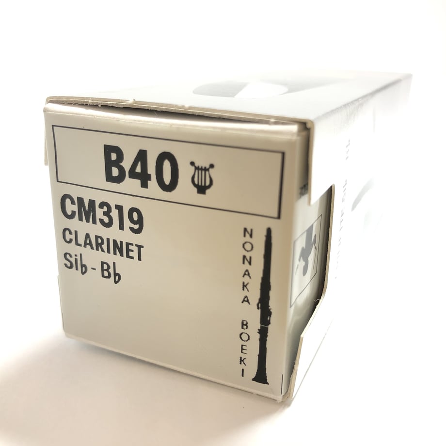 5eca1865bd21786b16e55a3a