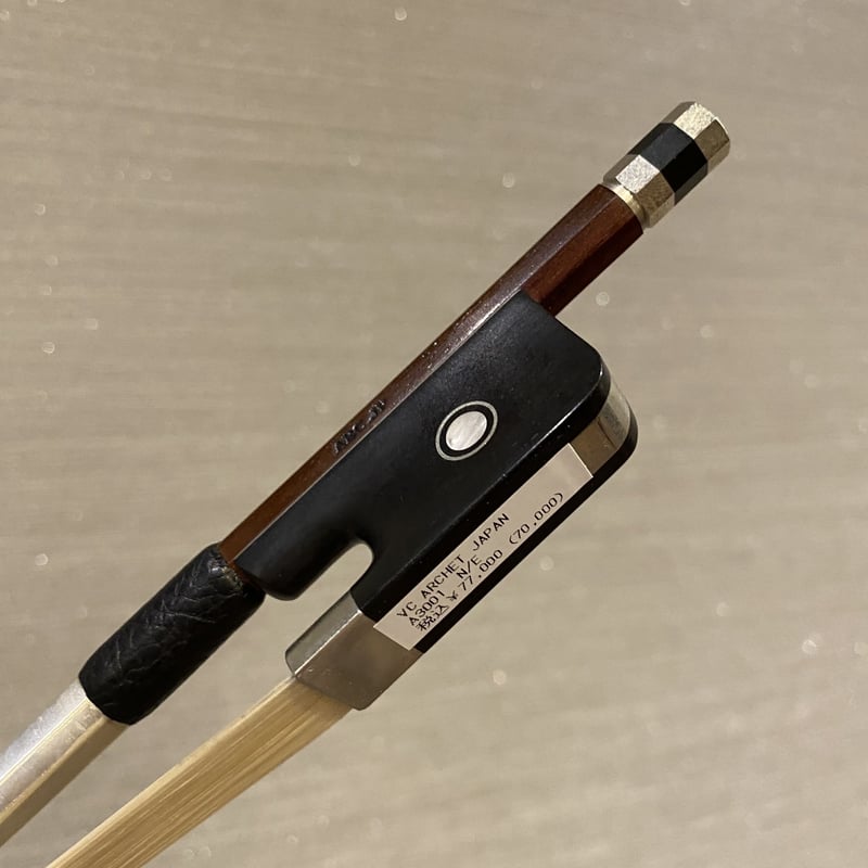 チェロ弓】 アルシェA3001-VC | 国際楽器社 オンラインショップ