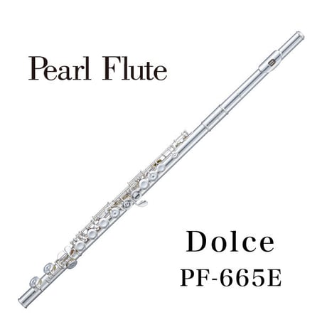 【美品】　ノーブランド品　フルート Handmade Cantabile | パール楽器製造株式会社｜Pearl Flute