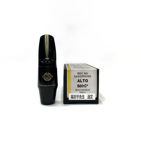 中古 ブルズアイ BULLSEYE アルトサックス リガチャー SAX BULLSEYE