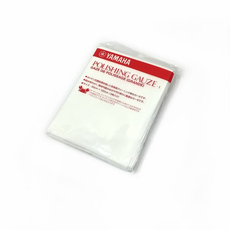 トロンボーン（テナー）】KGSオリジナル お手入れセット | 国際楽器社