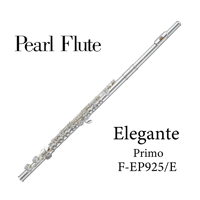 Flute Pearl【Dolce-primo F-DP/E】 | 国際楽器社 オンラインショップ