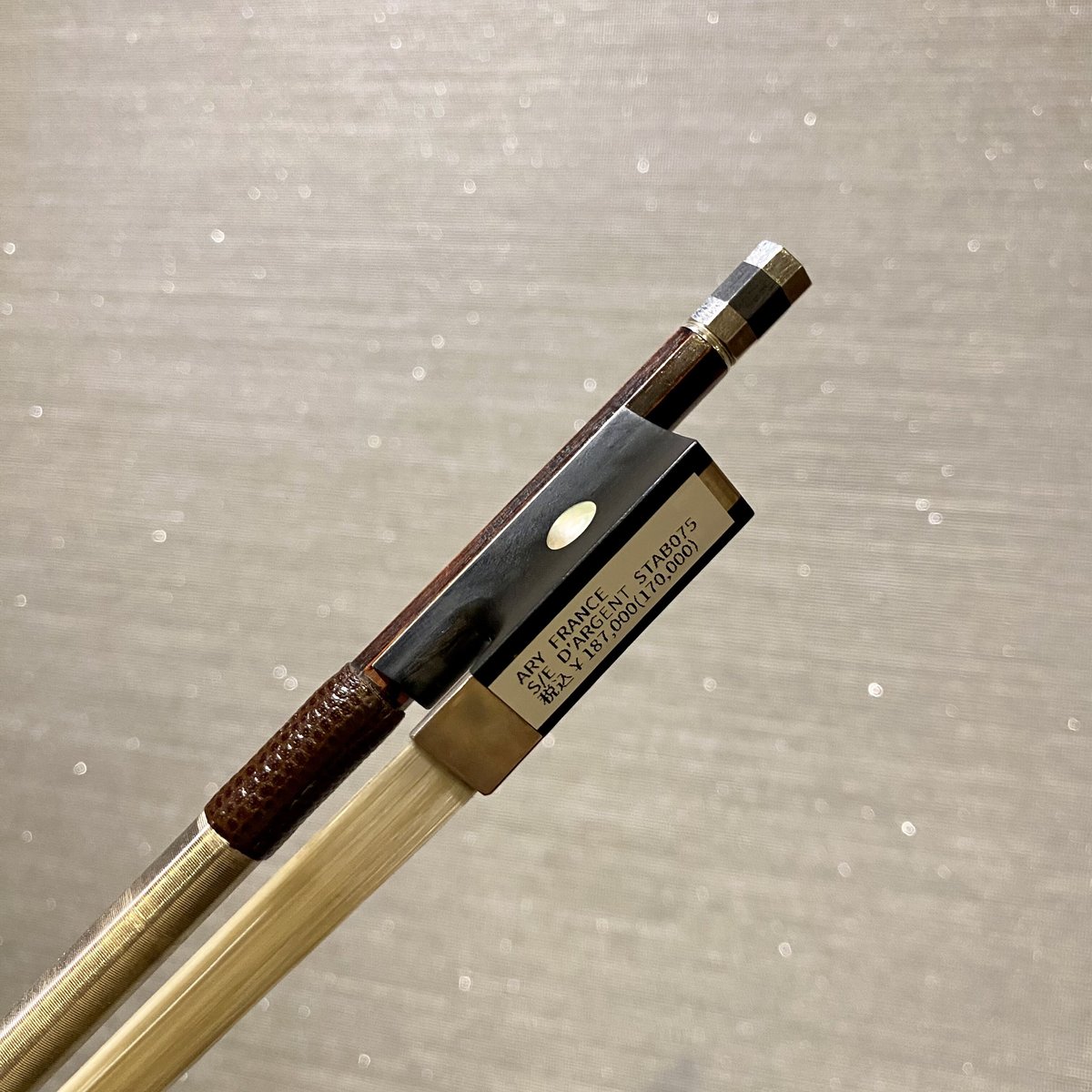 【鷲】アリーフランス　バイオリン弓　4/4サイズ Ary France バイオリン弓 4/4