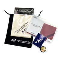 【クラリネット】KGSオリジナル お手入れセット