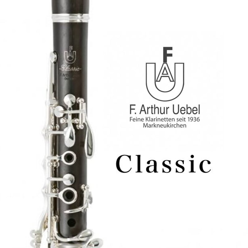 Bb Clarinet ユーベル Classic | 国際楽器社 オンラインショップ