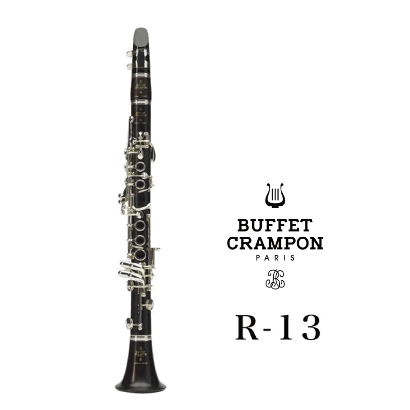 E♭ Clarinet Buffet Crampon 【R-13】 | 国際楽器社 オンライン...