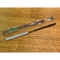 B♭クラリネット マウスピース Vandoren ブラックダイヤモンド BD5/6/4