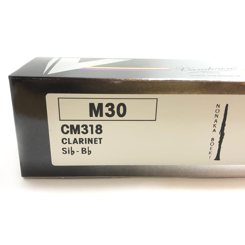 B♭クラリネット マウスピース Vandoren M30 | 国際楽器社 B♭クラリネット マウスピース Vandoren M30 | 国際楽器社