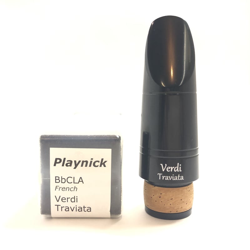 B♭クラリネット マウスピース Playnick 【ANTIQUE Verdi Travia B♭クラリネット マウスピース Playnick 【ANTIQUE Verdi Travia