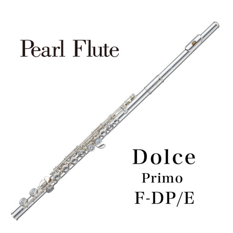 Flute Pearl【Dolce-primo F-DP/E】 | 国際楽器社 オンライン Flute Pearl【Dolce-primo F-DP/E】 | 国際楽器社 オンライン